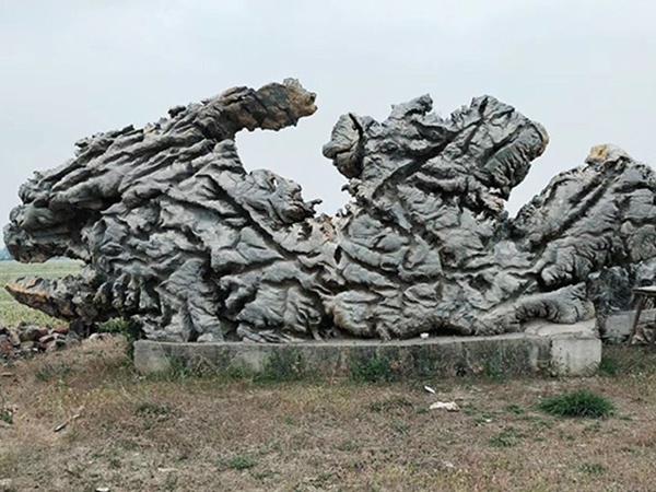 景观石